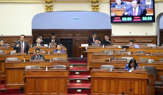 Foto: Congreso de la República